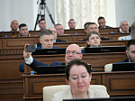 52-я сессия Алтайского краевого Законодательного Собрания